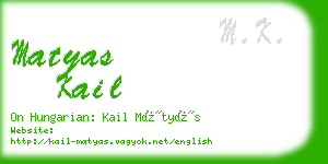 matyas kail business card